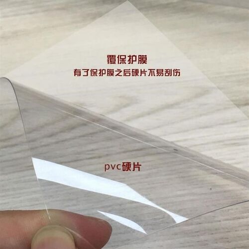 阳台防风防雨透明板pc塑料封窗家用可切割户外挡遮棚晒硬搭光版