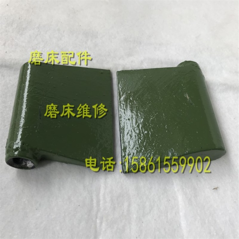 无心磨床砂轮导轮M1040 M1050 1080 水嘴 泵出水口喷洒水冷却配件
