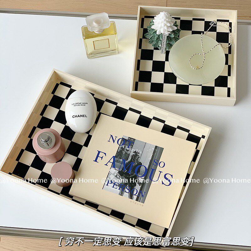 Yoona Home奶油黑白棋盘格收纳置物托盘玄关茶几卫生间化妆品