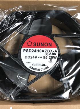 原装【SUNON】PSD24H0AZBX-A (2).Z.GN 24V 55W 希望森兰变频风机