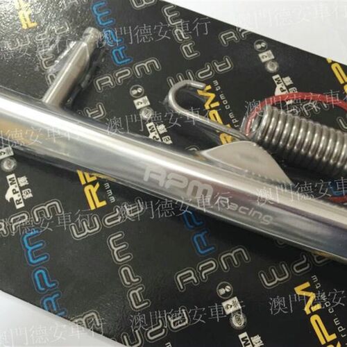 德安RPM 国产3代三代4代四代新劲战 林海极光 改装侧边架边柱边撑