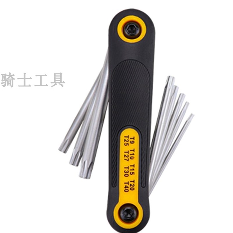 香港飞鹿RT-8A 十字一字螺丝刀 螺丝批 起子折叠式多用扳手9件套