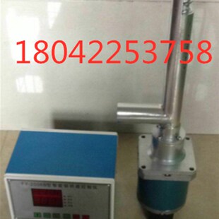 水泥自动取样器 粉煤灰 2006B粉状物料数显自动连续取样器