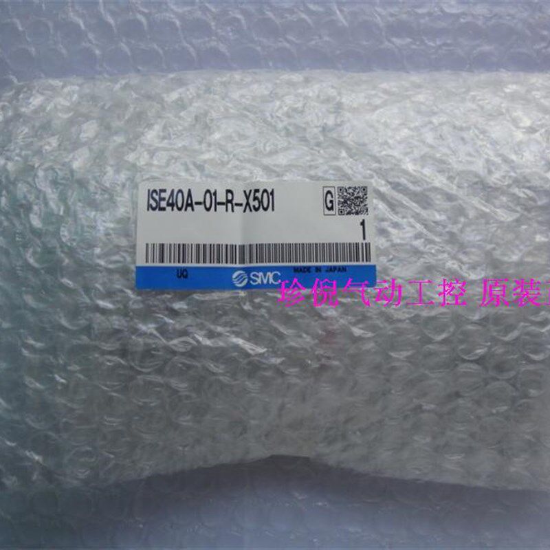 全新原装SMC ISE40A-01-R-X501 数显压力开关 实物图片