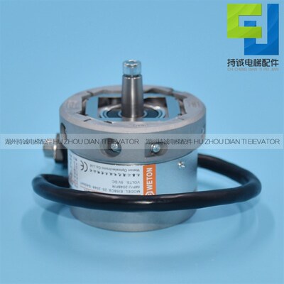 长春汇通编码器EI58C9.25-2048-SA5N4T电梯永磁同步曳引机编码器