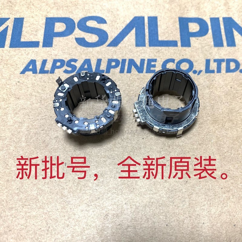 全新原装进口日本ALPS  阿尔卑斯EC28A1550401 增量式 中空编码器