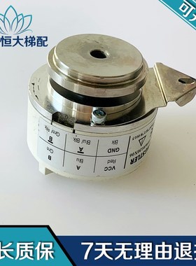3300电梯主机编码器RI54 4096/0130X01/0130X06亨士乐编码器正品