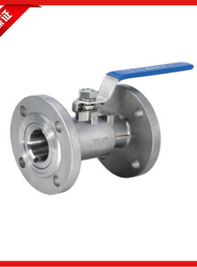 304不锈钢一体式法兰球阀Q41F-16P一体式浮动球球阀法兰连接球阀