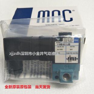 611BAAA MAC电磁阀116B 611JB 116B 121CAA 111B