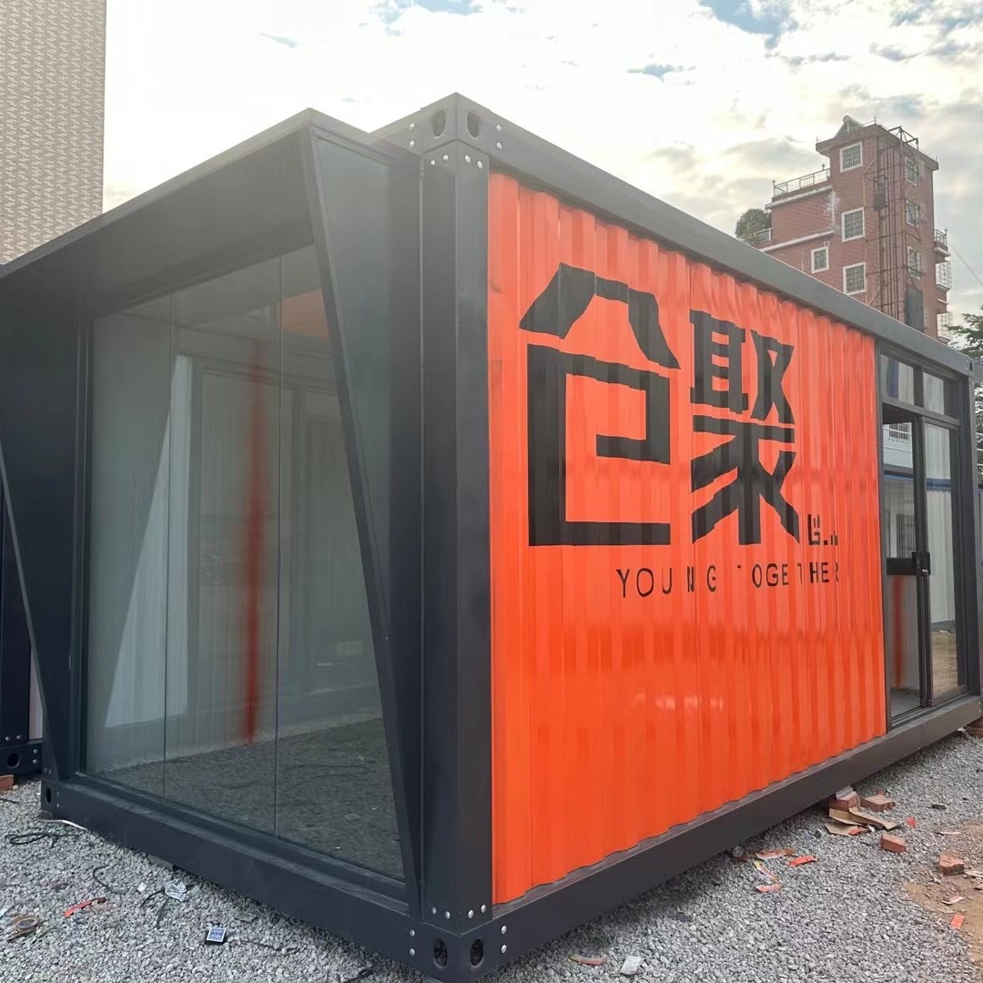 拼装式集装箱活动房办公室组合集装箱房工地打包箱移动集装箱房屋