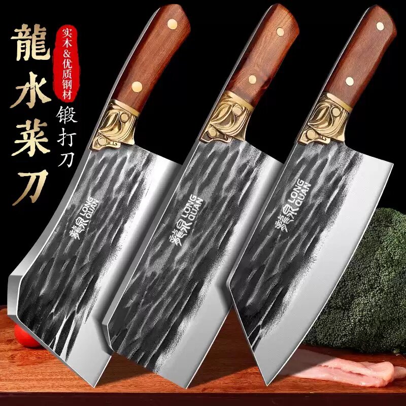 大足龙水菜刀旗舰店开刃刀具套装厨房切片刀手工锻打厨师刀砍骨头