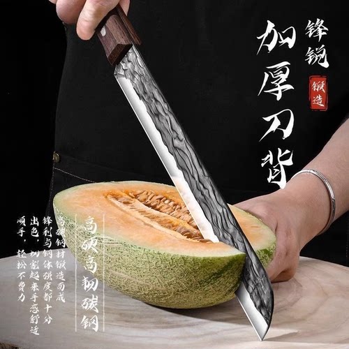 鸡翅木西瓜水果刀切西瓜专用刀加长款商用水果店果切刀特大号刀具