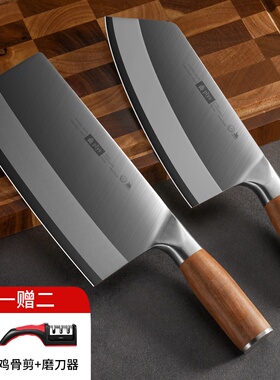 正品9cr18菜刀家用切菜刀具厨房厨师专用切片刀女士不锈钢斩骨刀