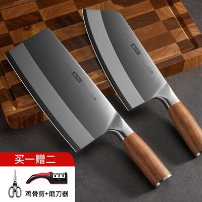 正品9cr18菜刀家用切菜刀具厨房厨师专用切片刀女士不锈钢斩骨刀
