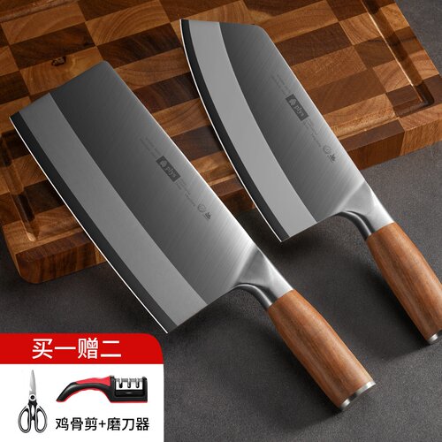 正品9cr18菜刀家用切菜刀具厨房厨师专用切片刀女士不锈钢斩骨刀
