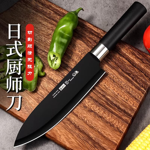 日式厨师刀料理寿司刀商用切生鱼片专用刺身刀锋利三德刀水果刀具