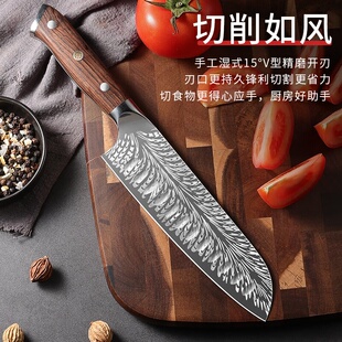 德系大马士革厨刀刺身刀料理刀切鱼生专用刀寿司刀菜刀家用切肉刀