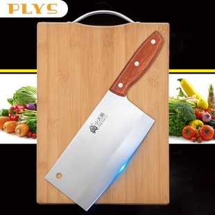切菜刀菜板刀具套装家用厨房宿舍砧板水果粘板全套组合厨具二合一