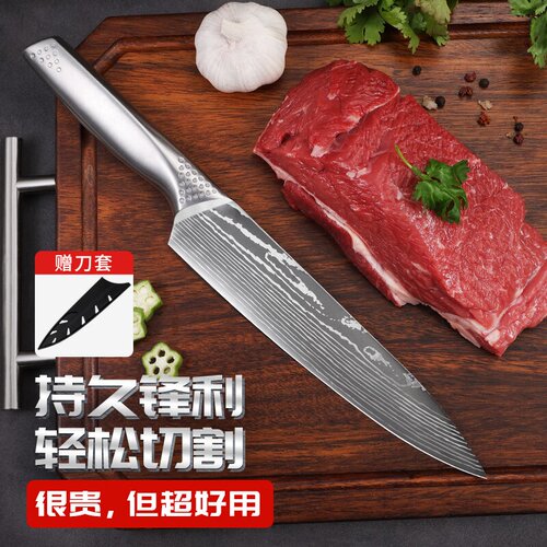 派莱斯大马士革纹钢刀家用厨师刀菜刀切片切肉刀多功能刺身刀具