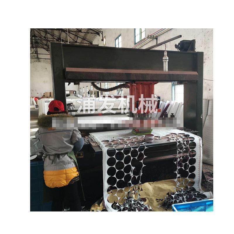 龙门移动头下料机砂纸仿真花裁断机面膜裁剪机,纺织面料/辅料/配套,其他纺织机械,淘宝优惠券,粉丝福利购,淘宝优惠卷