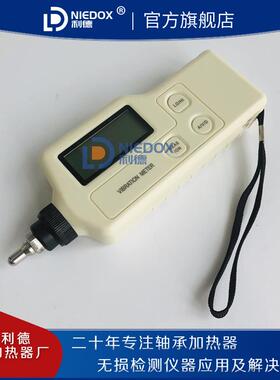 利德高精度测振仪VC63D手持便携式测振笔震动测试仪测振表现货