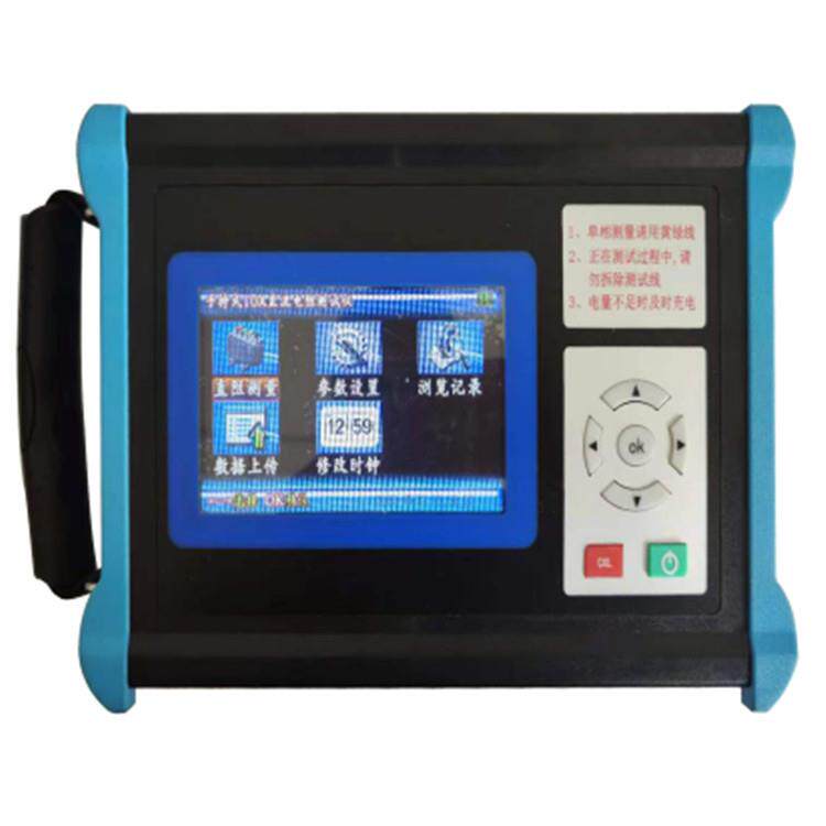 华图高电HTR-10E手持直阻测试仪|直流电阻测试仪|量程0-50KΩ