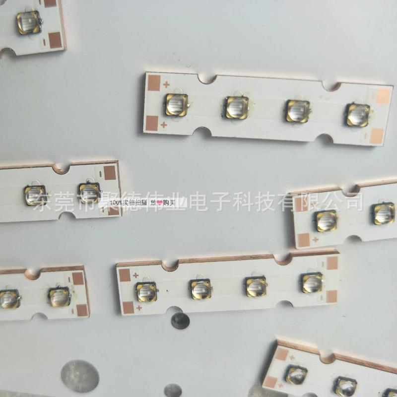 CUN6GB1AUVLED模块UVLED线光源模组365nmUV胶水固化20W大功率