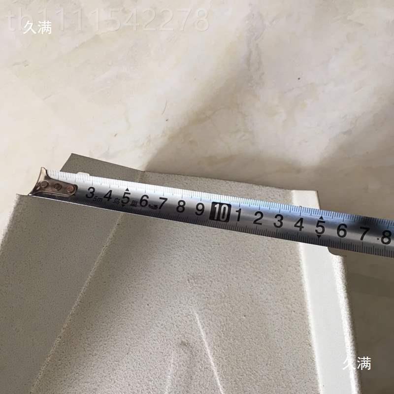 粉21式齿爪粉碎SFP机配件碎机进料斗磨粉机斗粉碎进料斗用粉碎机