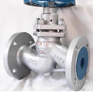 U41S 柱塞阀柱塞截止阀 温16 25CCM铸钢碳钢WB蒸汽LUS高法兰升降式