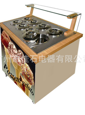 新款 8桶 冰淇淋展示柜 pozzetti gelato showcase 桶装冰淇淋柜