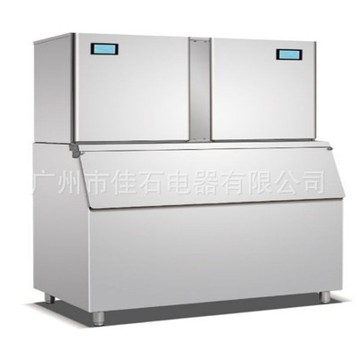 新款 350kg八角圆冰机 颗粒制冰机 ice cubes maker 圆柱冰机