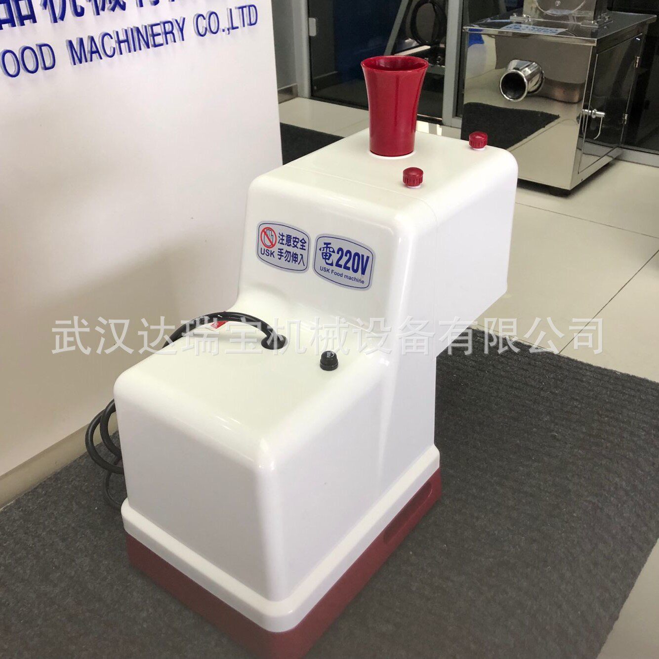 l商用大葱切丝机辣椒切丝机器小型切豆角丝机多功能切菜机