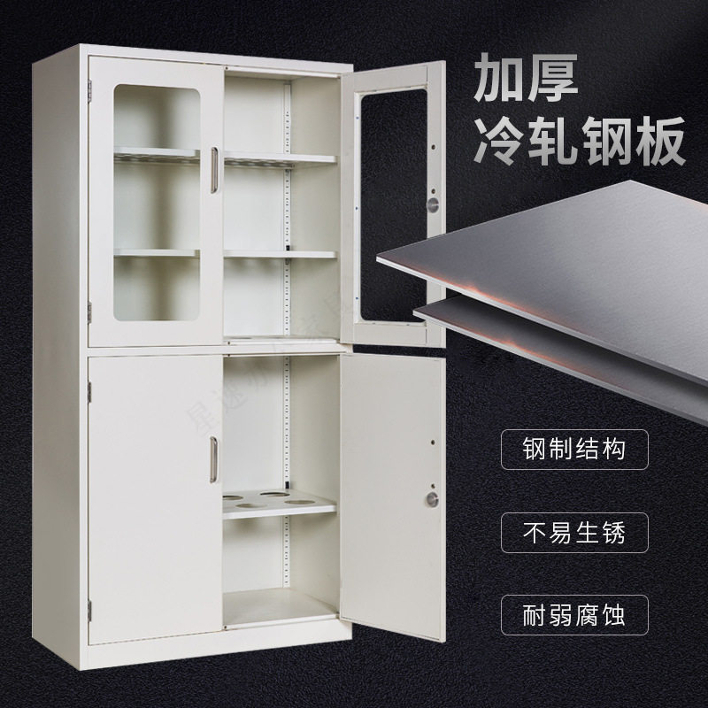 定制实验室器皿柜危化品试剂柜pp酸碱试剂柜防腐蚀防潮双锁器皿柜,五金/工具,工具柜/工具架/工具物料架,淘宝优惠券,粉丝福利购,淘宝优惠卷