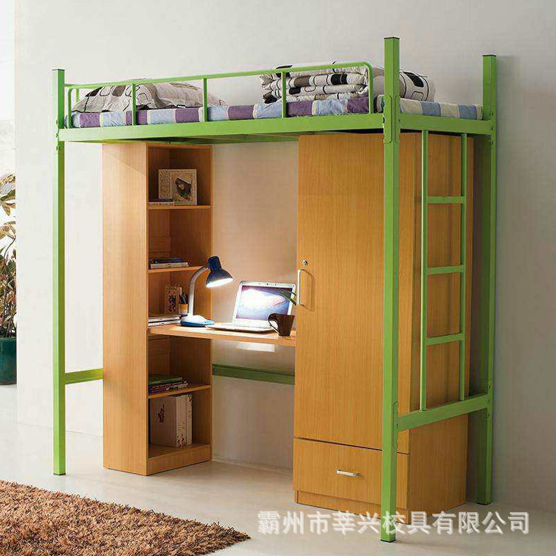 学生公寓床学生寝室员工宿舍床 单人组合床 带电脑桌衣柜高低床,商业/办公家具,学校双层床/宿舍床,淘宝优惠券,粉丝福利购,淘宝优惠卷