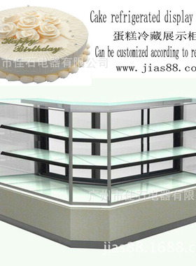 厂家供应 甜品柜 商用巧克力柜 Cake display 110V 蛋糕展示柜