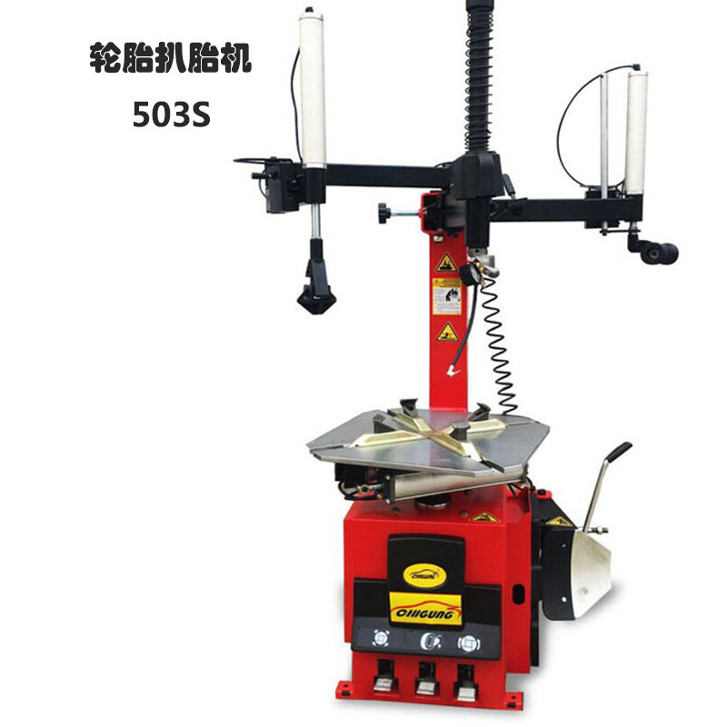 503S轮胎拆装机扒胎机全半自动手动气动装胎机真空胎拆胎机厂现货,搬运/仓储/物流设备,立体仓库设备,淘宝优惠券,粉丝福利购,淘宝优惠卷