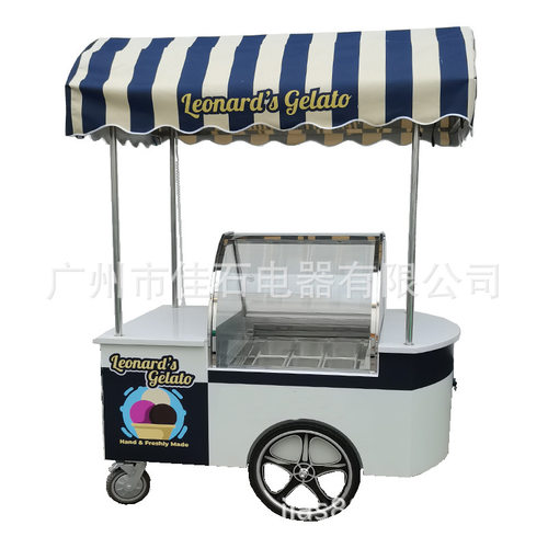 2025新款 户外小吃车 商用 甜品摆摊车 gelato cart 冰淇淋摆摊车