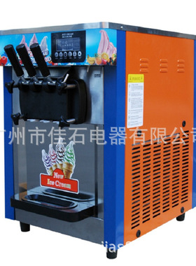 厂家直销 110V 立式冰激凌机 商用 ice cream machine 冰淇淋机