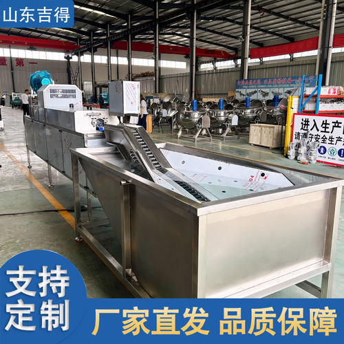 商用盐水蛋清洗机 多功能鸡蛋鸭蛋清洗风干流水线 单排洗蛋机