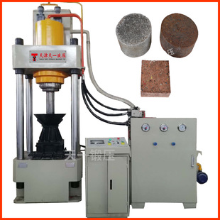 315吨四柱式铝屑压块液压机 315T铜屑压块铁屑压饼成型油压机