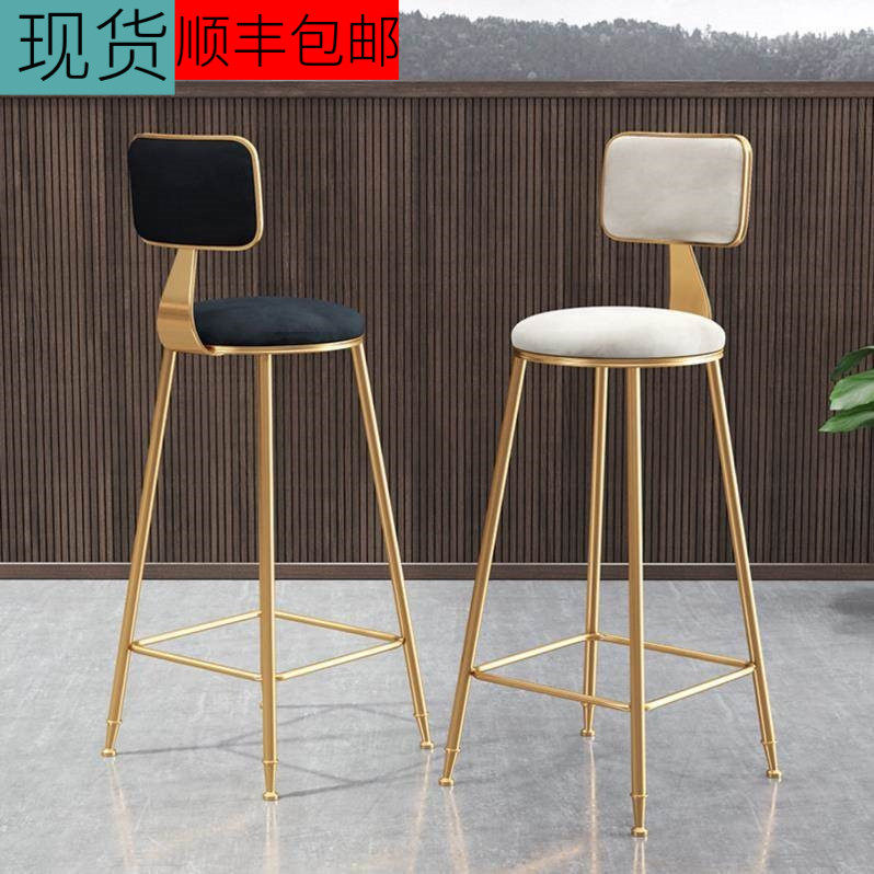 北欧铁艺时尚吧台椅简约金属高脚椅酒吧靠背现代高脚凳休闲吧台凳,商业/办公家具,酒吧椅,淘宝优惠券,粉丝福利购,淘宝优惠卷