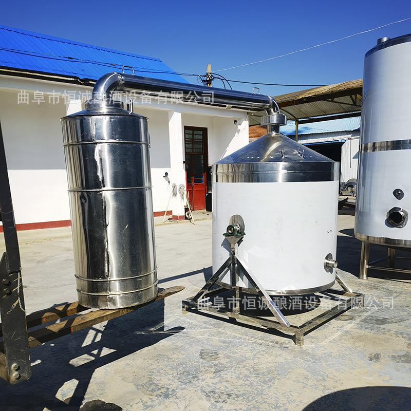 酒厂蒸汽酿酒翻转锅 不锈钢烤酒锅 固液两用蒸粮锅 冷却器