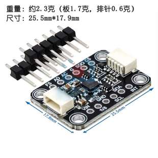 DoF IMU 4554 20948 STEMMA Qwiic ICM