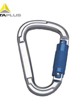 代尔塔508025 AM025铝制自锁D型钩22mm开口 静态承受力25KND型钩