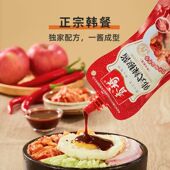韩式 辣椒酱韩国石锅辣酱商用炒年糕甜辣下饭调料部队火锅料理