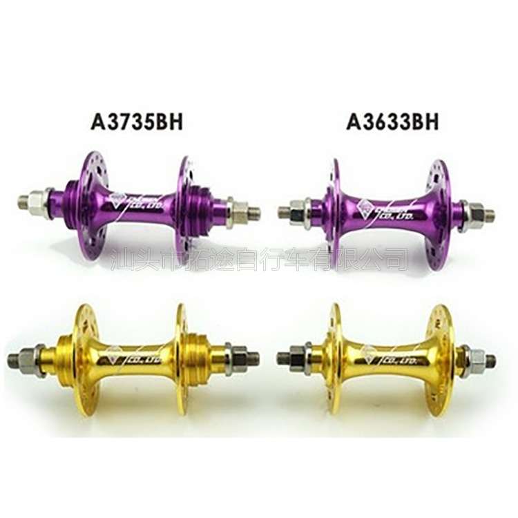 乔绅铝合金死飞培林花鼓自行车轮组32孔前A3633BH后A3735BH
