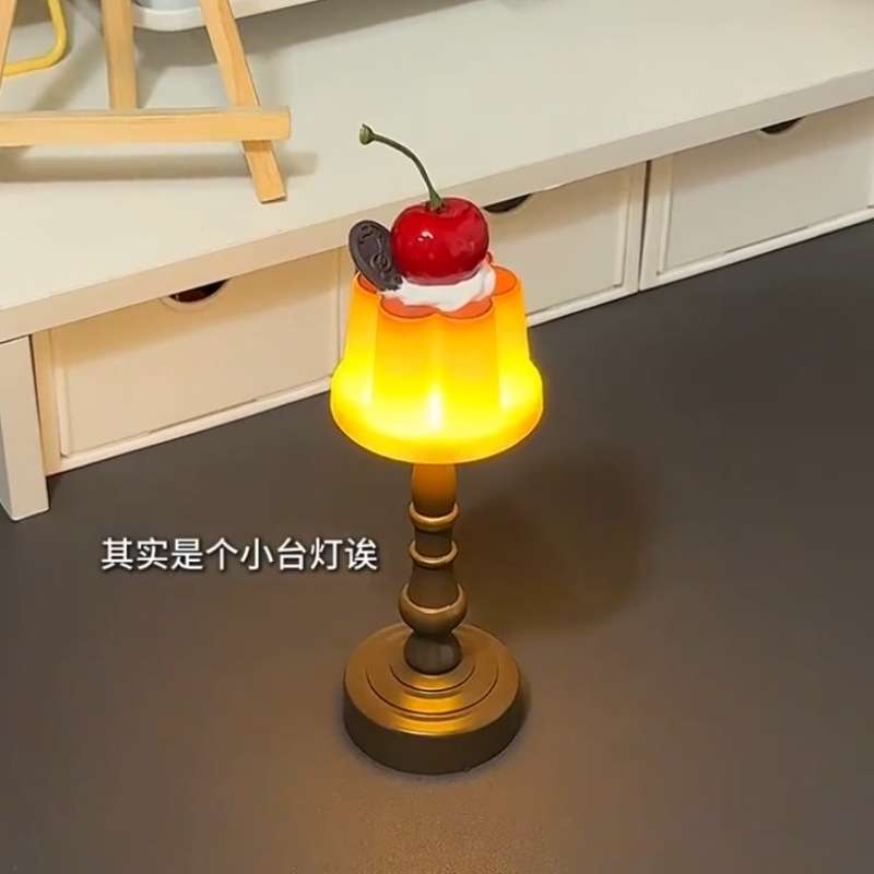 布丁小夜灯卧室摆件桌面睡眠高颜值可爱小玩意女生氛围灯