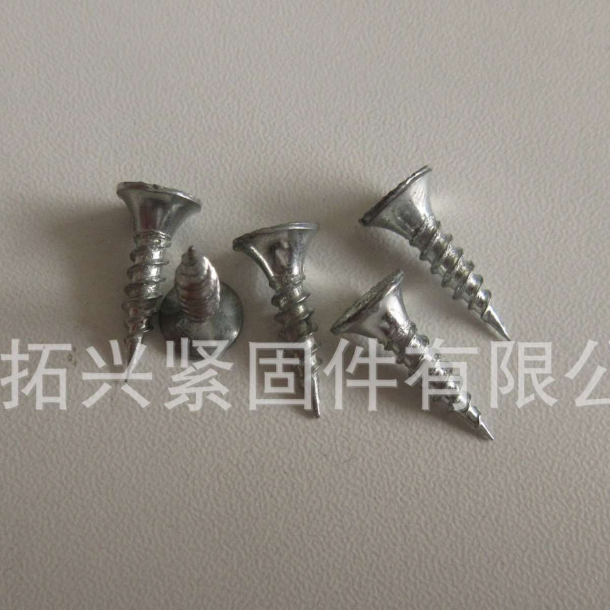 厂家生产 自攻丝 干壁钉 开槽沉头自攻丝 开槽半圆头自攻丝GB5283