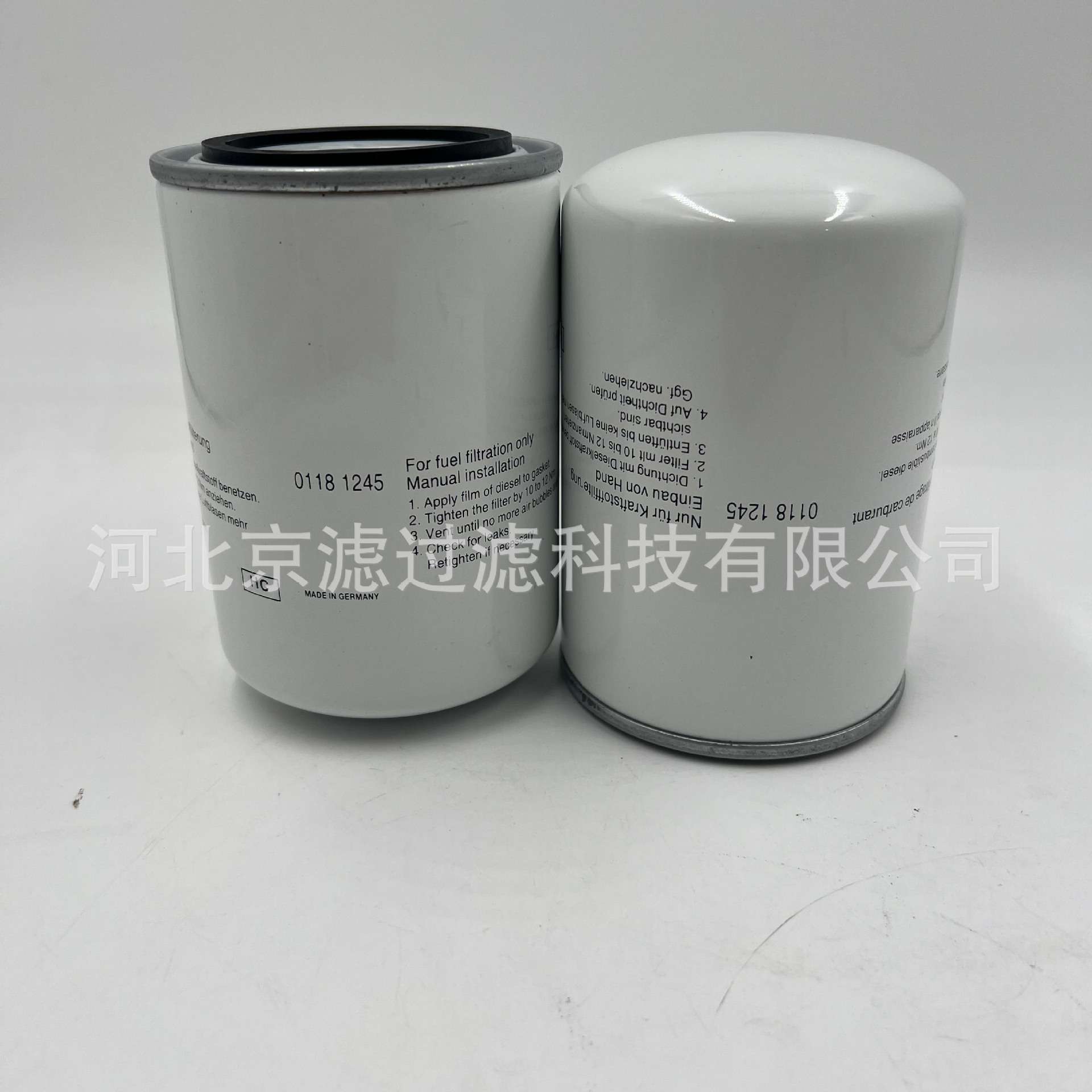 01181245燃油滤芯发电机组滤清器挖掘机工程机械配件柴油滤芯