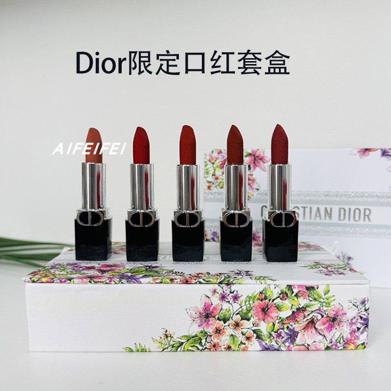 迪奥迷你口红5件套盒中样礼盒蛇年繁花限定999 720 200